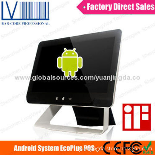 15-inch Android POS Monitor for O2O Application, Supports Dual Screen and Asynchronous Output